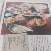 日本料理　北乃路 - こっちにしてみようと思った