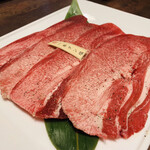 Yakiniku Senka Niku No Kirikata Shuukaijo - 