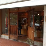 ナカガワ小麦店 - 