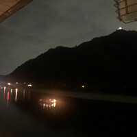すぎ山 - 