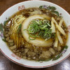 尾道ラーメン たに 尾道駅ビル店