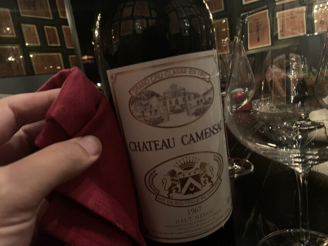 ローラン 梅田店 Laurant 北新地 イタリアン ネット予約可 食べログ