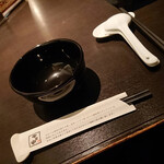 博多もつ鍋 やま中 - 