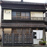 菜食自然食 喜心 - 