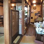 菜食自然食 喜心 - 