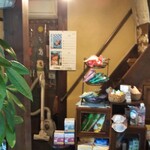 菜食自然食 喜心 - 