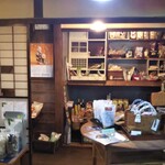 菜食自然食 喜心 - 