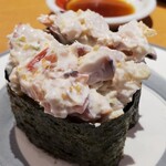 Kaitenzushi Kokyou - 