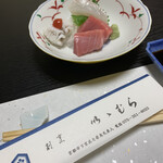 割烹 いいむら - 