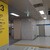 ラーメン札幌　一粒庵 - その他写真:地下鉄駅直通の目印です。