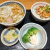 鮨屋のうおきん 銀座店