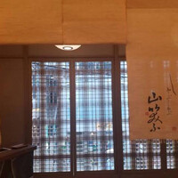 しゃぶしゃぶ 山笑ふ 表参道店 - 