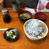 うまみや