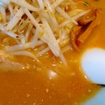 錦 大館本店 - スープ