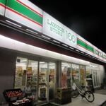 ローソンストア100 - 02.10.02