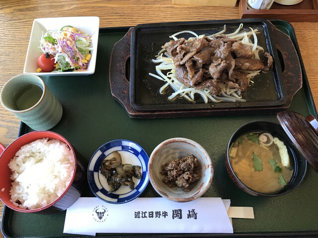 レストラン岡崎 日野 ステーキ 食べログ