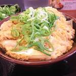 Marugame Seimen - 