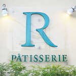 Patisserie RAPIN - 