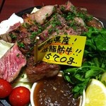 ビフテキ小松家風（群馬県産低脂肪牛）