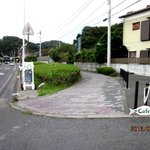 Cafe　海遊魚 - 国道からの案内板！(2012,07/08)