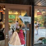 ハーベスト ナガイファーム - 