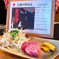 鉄板懐石 ふく - 