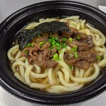 大阪焼肉 ホルモン ふたご - 牛テールラーメン