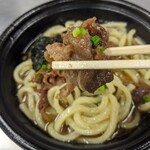 大阪焼肉 ホルモン ふたご - 柔らかな牛すじ