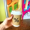 %Arabica Coffee - ドリンク写真: