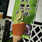 喜久水庵 南吉成本店 - 