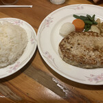 ザ・ハンバーグ - 