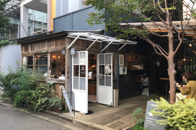 폐업]SHOZO COFFEE STORE - 오모테산도/카페 | Tabelog