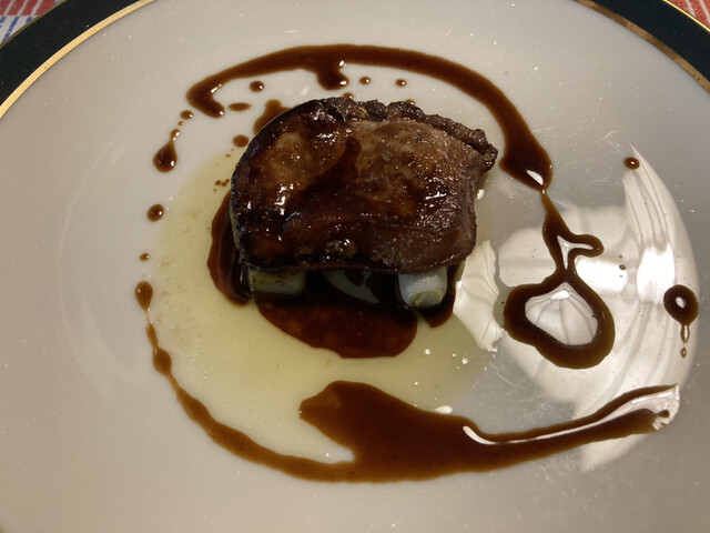 Grill Dainaka photo 3