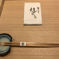料理屋 植むら - 