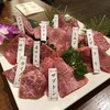 焼肉 乙ちゃん 目黒不動前店