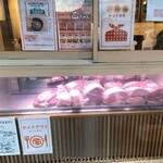 焼肉 乙ちゃん - 外観