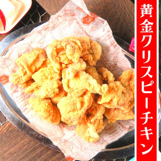 テイクアウト専用 韓国クリスピーチキン 選べる5種類 ハーフサイズ300g 肉カフェ 肉寿司 ダウンタウンビアバーナ 名古屋 Downtown Beer87 近鉄名古屋 ダイニングバー 食べログ テイクアウト専用 韓国クリスピーチキン 選べる5種類 ハーフサイズ300g 肉カフェ 肉寿司 ダウンタウンビアバーナ 名古屋 Downtown Beer87 近鉄名古屋 ダイニングバー 食べログ