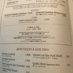 ロウリーズ・ザ・プライムリブ - 