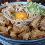 そばのまるごまるご - 