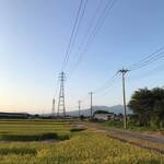 ビストロ セレニテ - 