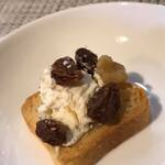 ビストロ セレニテ - 