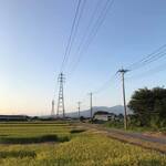 ビストロ セレニテ - 