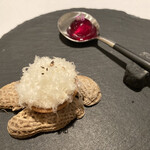 オトワ レストラン - 