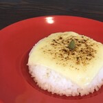 スープカレー 森のバター - トッピング(cheese on the rice)