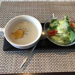 ビストロ セレニテ - 