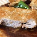 ビストロ セレニテ - 