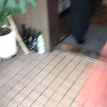 ビストロ セレニテ - 