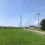 ビストロ セレニテ - 