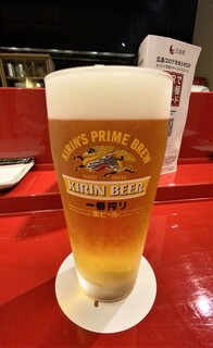 Tempura Ten Kou - 生ビール