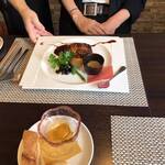 ビストロ セレニテ - 